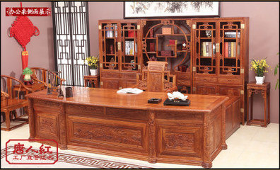 周口紅木家具廠_周口紅木家具唐人紅廠家直營(yíng)