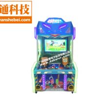 深圳市寶安區(qū)新安華昌電子廠(chǎng) 專(zhuān)注于電子產(chǎn)品與電子寵物制造
