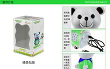 早教電子產(chǎn)品 育兒新助力還是成長(zhǎng)隱憂(yōu)？